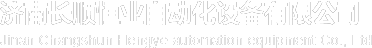 西门子消防设备