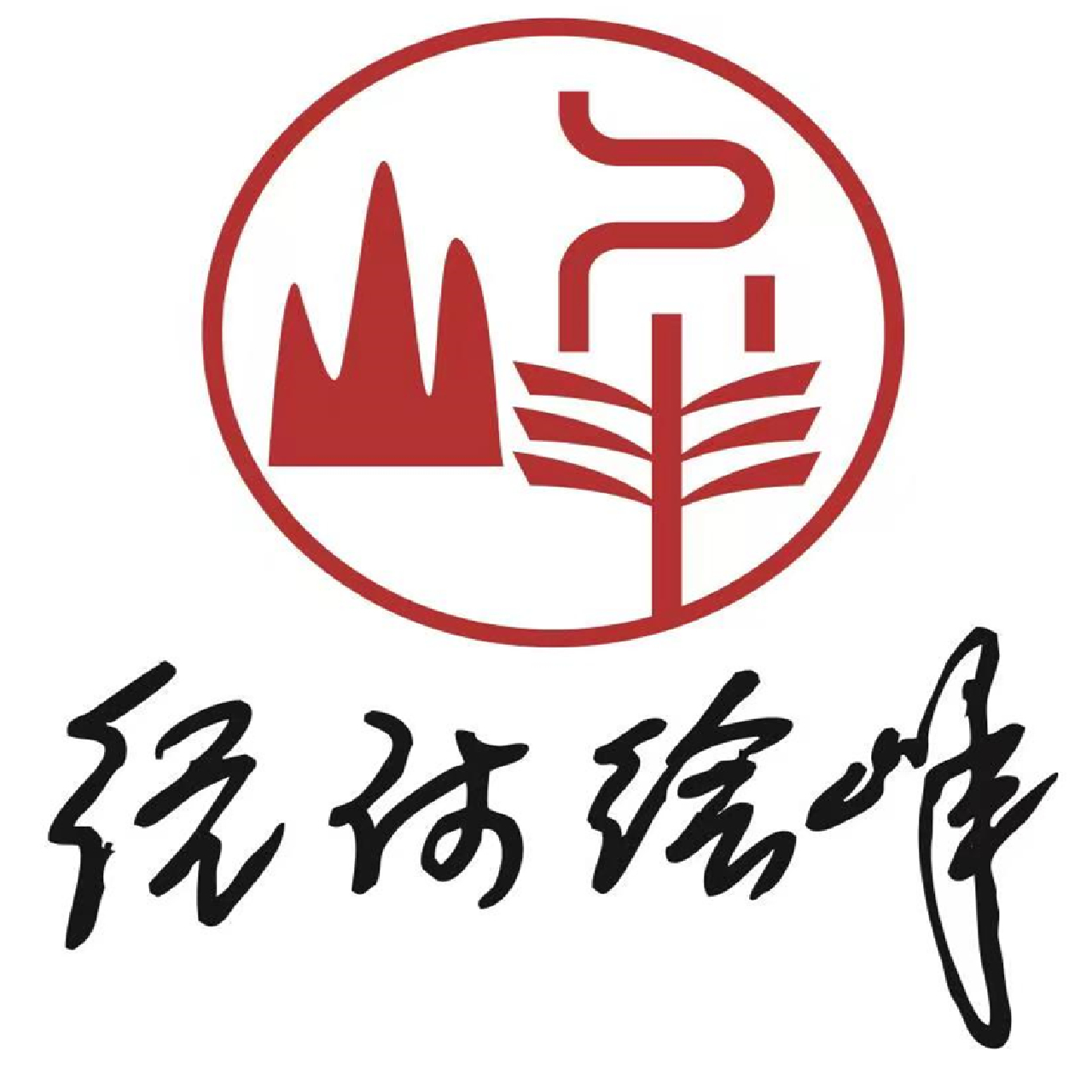 湖北经诗绘峰文化发展有限公司