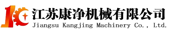 气力输送