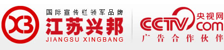 宣传栏,徐州校园户外广告宣传栏,企业宣传栏,公交站台候车亭宣传栏厂家