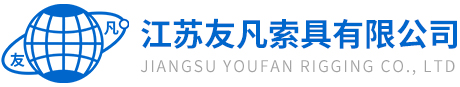 链条组合吊具