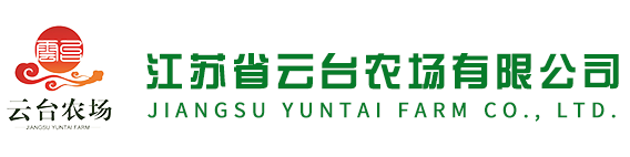 云台农场