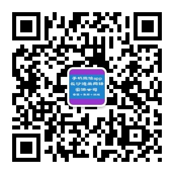 酱悦阁