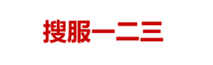 sf123【搜服一二三】今日新开传奇私服发布网
