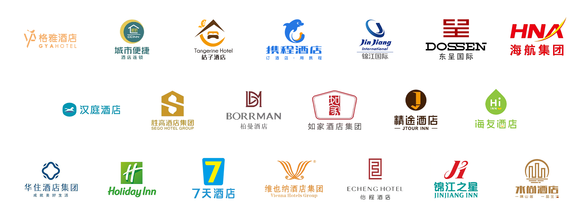 中曼物联官网