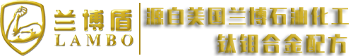 兰博盾机油