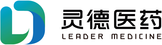 北京灵德医药科技有限公司