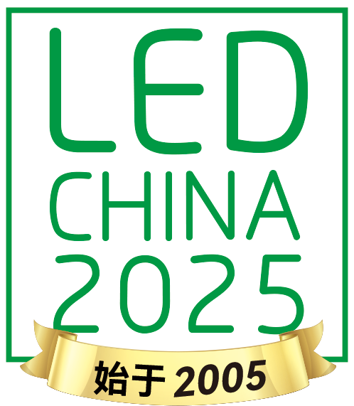 第24届上海国际LED显示屏及照明展