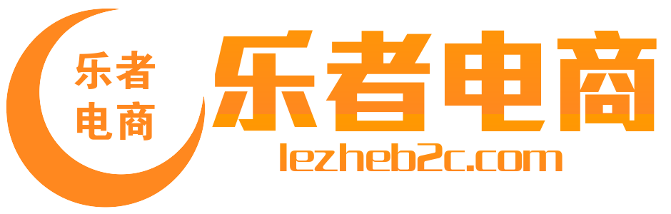 淄博SEO