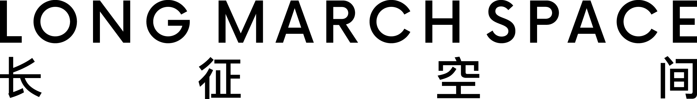 Long