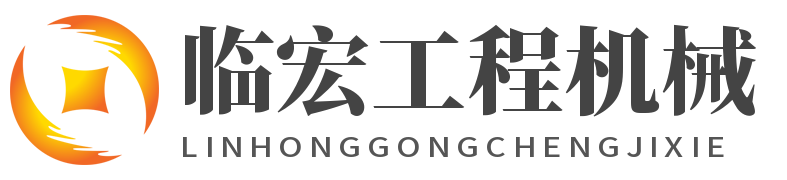 装载机配件,装载机差速器,山东临工配件