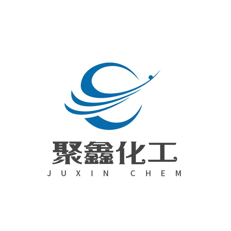 聚鑫化工
