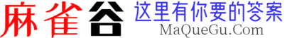 记录乡村烟火
