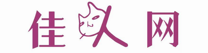 佳人网