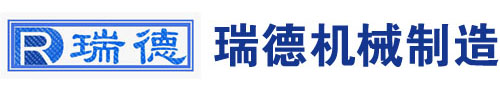 分汽缸
