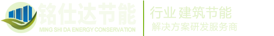 重庆中央空调