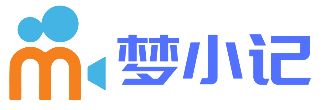 梦小记CMS
