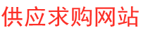 南京企易花科技有限公司