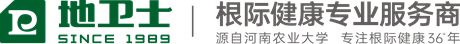 地下害虫颗粒剂,缓释颗粒剂,颗粒剂加工,颗粒剂技术,地卫士