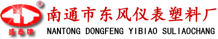 江苏PVC热收缩套管厂家