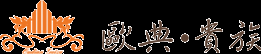 欧典·贵族沙发
