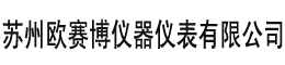 微型齿轮泵