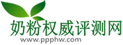 国产进口婴幼儿奶粉排行榜10强品牌