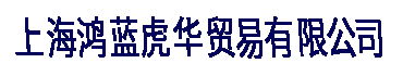 青岛大型油烟机清洗