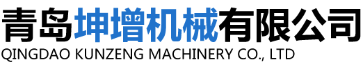 气浮机