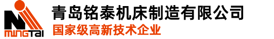 数控端面车床
