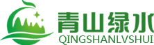 企业官网