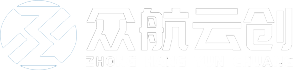 上海众航云创建筑劳务有限公司