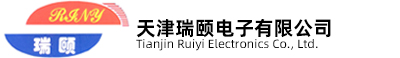 天津航空电源