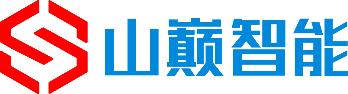 上海山巅智能科技有限公司