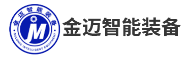 转向箱