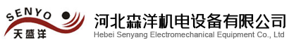 监控操作台