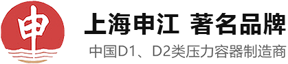 申江储气罐