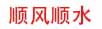 广东寺庙装修施工
