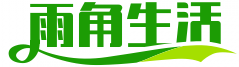 阿拉山口市空调清洗