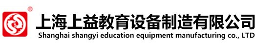 实训装置