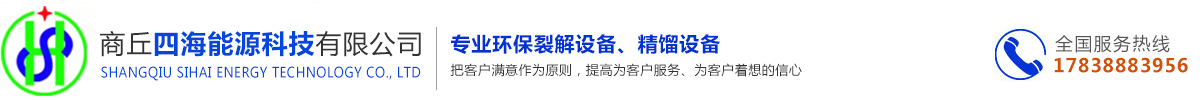 首页
