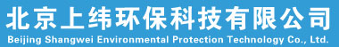 乙烯基玻璃鳞片胶泥