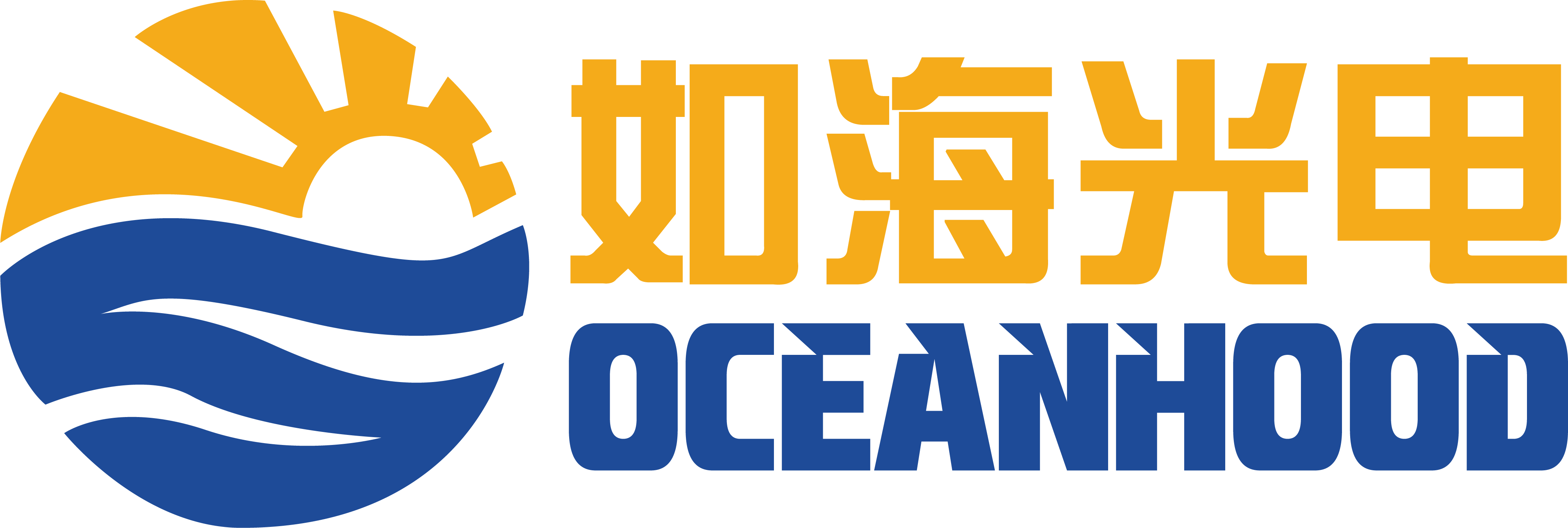 如海光电