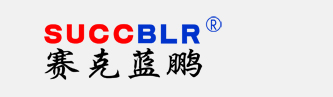 赛克蓝鹏SUCCBLR