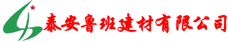 土工膜