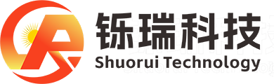 广东铄瑞科技有限公司【官网】