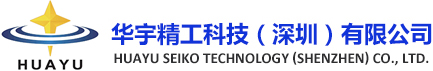 华宇精工科技