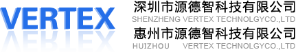 深圳市源德智科技有限公司