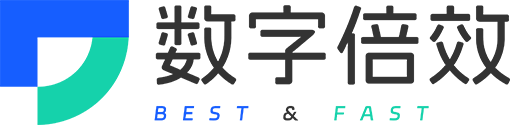 数字倍效