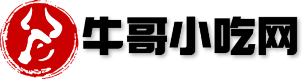 牛哥小吃网
